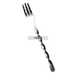 18-8(XeX) NNpX^tH[N S 190 Jg[/ No.1874910