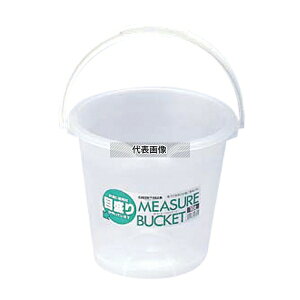 a PP W[oPc 8L i` 8L 296×276×H231 |/qpi No.1880700