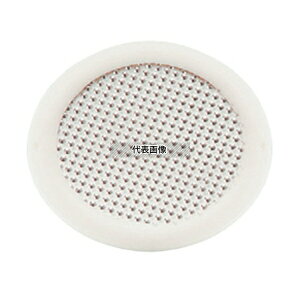 (L)gmH 18-8(XeX) J[St R[X^[  92 C/o[pi No.1881900