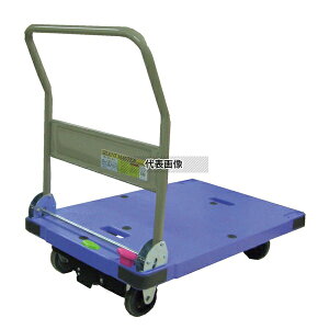 TCg}X^[  TCg}X^[ vbVXgbp[t DSK-301B2 (nh܏) 900×600×H861 J[g/ No.1882620