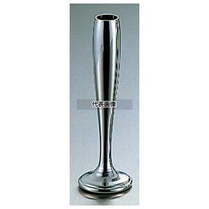 YUKIWA(�O��) UK 18-8(�X�e�����X) �C�e�^ �t�����[�X�^���h L ��30×H210 ��㏬�� No.1940800