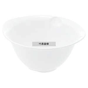 リッチェル シェリー ボウル L ホワイト 2.2L 243×230×H120 水切り/ザル No.1952810