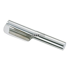 YUKIWA(O) UK 18-8(XeX) _Xgp S 260×44 Xܔi/CeA No.1957420