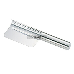 YUKIWA(O) UK 18-8(XeX) _Xgp L 260×77 Xܔi/CeA No.1957430