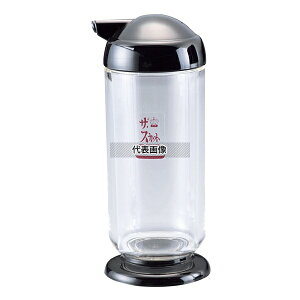 UEXJbg XpCXV[Y2 Z\[X  160ml 57×145 \[X No.1959720