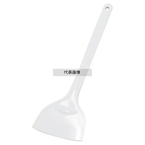 (L)򍇐 VRTN[i[  zCg 130×S390 Xp`/w/XPbp[ No.1967500