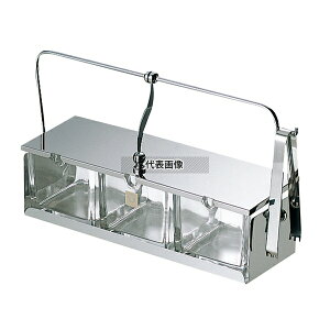 ˏɎqX 򖡓 #53 (KXqEgOt) 215×73×H138 ㏬ No.1999700