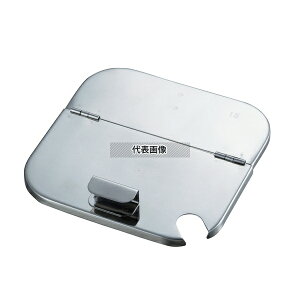 YUKIWA(�O��) UK 18-8(�X�e�����X) �p�^�L�b�`���|�b�g�p���W 13.5cm �X�g�b�N�|�b�g/�ۑ��e�� No.2022500