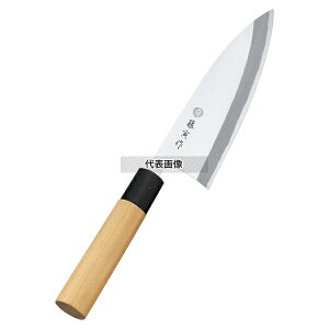 Ѝ ufoiWE| on FU-1054 16.5cm S:310 on No.2046011