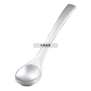 18-8(XeX) qXv[  (~R) 133 Xv[ No.2052490