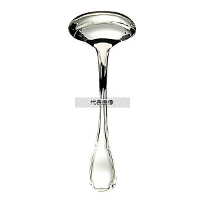 EBM(]) 18-8(XeX) Xet@j[ \[X[h 15cc 161 ㏬ No.2070901