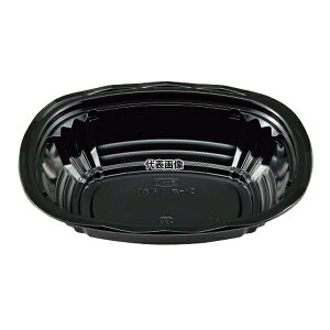 CY- N {  (50) 213 EFCe No.2108300