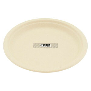 NVoKX v[g 23cm (50) Oa:230 H No.2125860