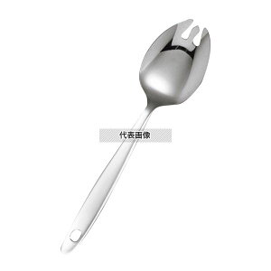 AS 18-0 �抄�X�v�[�� ���� �� (150mm) 150 �X�v�[�� No.2128430