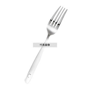 AS 18-0 fU[gtH[N  (180mm) 180 tH[N No.2128490