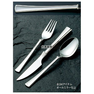 18-8(�X�e�����X) �V���t�H�j�[ �f�U�[�g�X�v�[�� 183 �X�v�[�� No.2150700