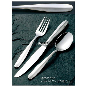 18-8(XeX) #1000 fU[gtH[N 182 tH[N No.2190600