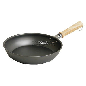 S tCp 24cm 2.1L Oa:254 tCp No.2201610