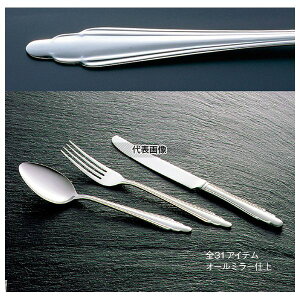 18-0(XeX) #1500 P[LtH[N (3{n) 141 tH[N No.2212200