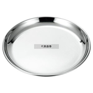 SUS AM-3 Rۊی^dM 20cm 210 ێM No.2224450