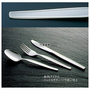 18-0(XeX) nCC e[utH[N 205 tH[N No.2230200