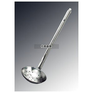 {^[NX GRN[ 18-8(XeX) [h  90cc 90cc 95×257()  No.2277500