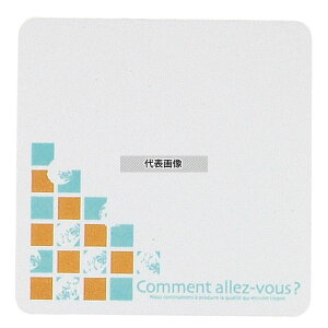 单H R[X^[ p VR (100) 85×85 R[X^[ No.2283000
