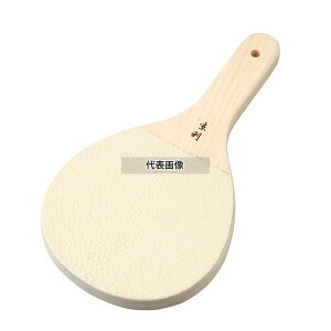 ���� �L�炨�낵 ���� 120×223 ���낵��/�`�[�Y�� No.2286401