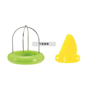 txW LECJb^[ FKK-01 71×71×H67 s[[//؍׍H No.2286900