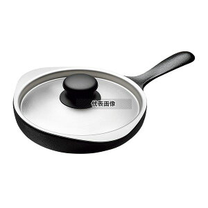 @ 암 ~jp W 16cm (12150801-0021) 0.4L 247×178 tCp No.2319900