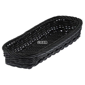 U[ Jg[g[ S ubN 157191 275×100×H45 gC No.2329940