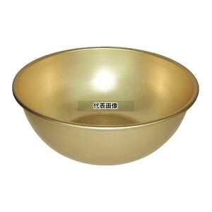 �S�[���h�A���}�C�g �{�[�� 33cm 8L 350×350×135 �{�E�� No.2370300