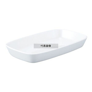 SCHOWLD(�V�F�[���o���h) �p�^ �O���^���M 9148427 (1011-27) �� 920ml 270×160×H37 �M No.2413900
