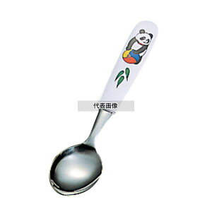 GebN PC qlXv[ p_ L-26 S:138 Xv[ No.2462500