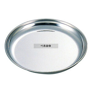 EBM(]) 18-0 HM 10cm M No.2464300