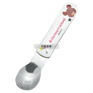 ֓vX`bNH PC qlXv[ N}mKbRE M-1408TA a:133 Xv[ No.2475410