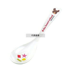 ֓vX`bNH ~qH ܂̊wZ Q M-1314J S:136 Q No.2475600