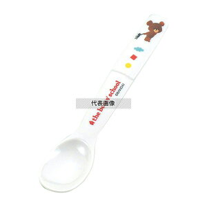 ֓vX`bNH ~qH ܂̊wZ CgXv[ M-1310J S:140 Xv[ No.2475700