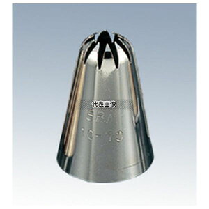 EBM(])   6-#5 8×17×35 /x[J[pi No.2548050