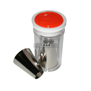 EBM(])   #1~#12 PCP[X /x[J[pi No.2554000