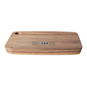 X\ AJVA JbeBO{[h S CU-032-01 205×140×H18 a/m/ H No.2585600