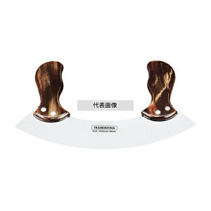 トラモンティーナ ポリウッド ミンチングナイフ ダーク 21147/190 250×H160 調理機械(下ごしらえ) No.2592200