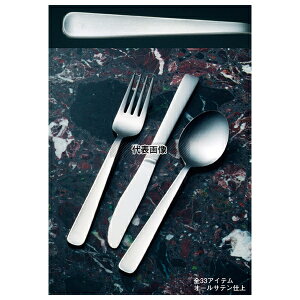 GRN[ 13-0 CbN qtH[N 121 tH[N No.2708600