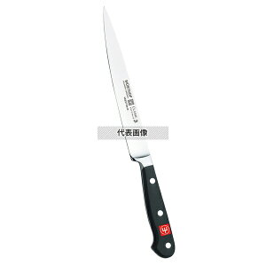 HXgt NVbN ؈ 4522 23cm 1030100723 355 ؈ No.2736800
