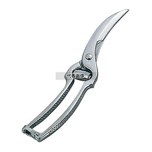 HXgt p nT~ 5505 1049595002 S:250 nT~ No.2739600