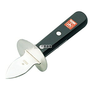 HXgt JL 4281 S160 9069900502 160 k No.2741800