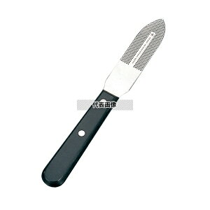 HXgt o^[Xv^[iCt 4170 S220 220 iCt No.2744900