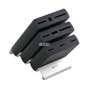 HXgt iCtubN 7253 ubN 2099600901 145×285×H237  No.2760050