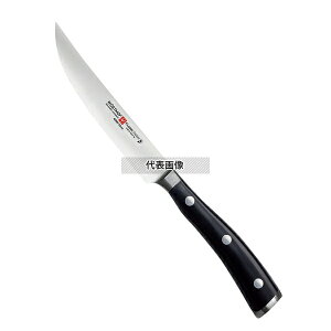 HXgt NVbNACR Xe[LiCt (n) 4096-12cm 1030331712 225 iCt No.2760120