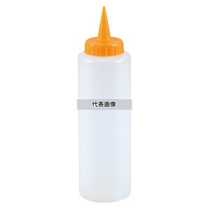 �J���[�L���b�v�f�B�X�y���T�[ 720ml �I�����W 720ml ��70×H235 �f�B�X�y���T�[ No.2762100